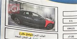 كيا K5